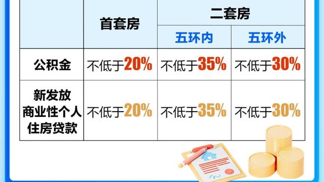 万博manbetx官方登陆截图1